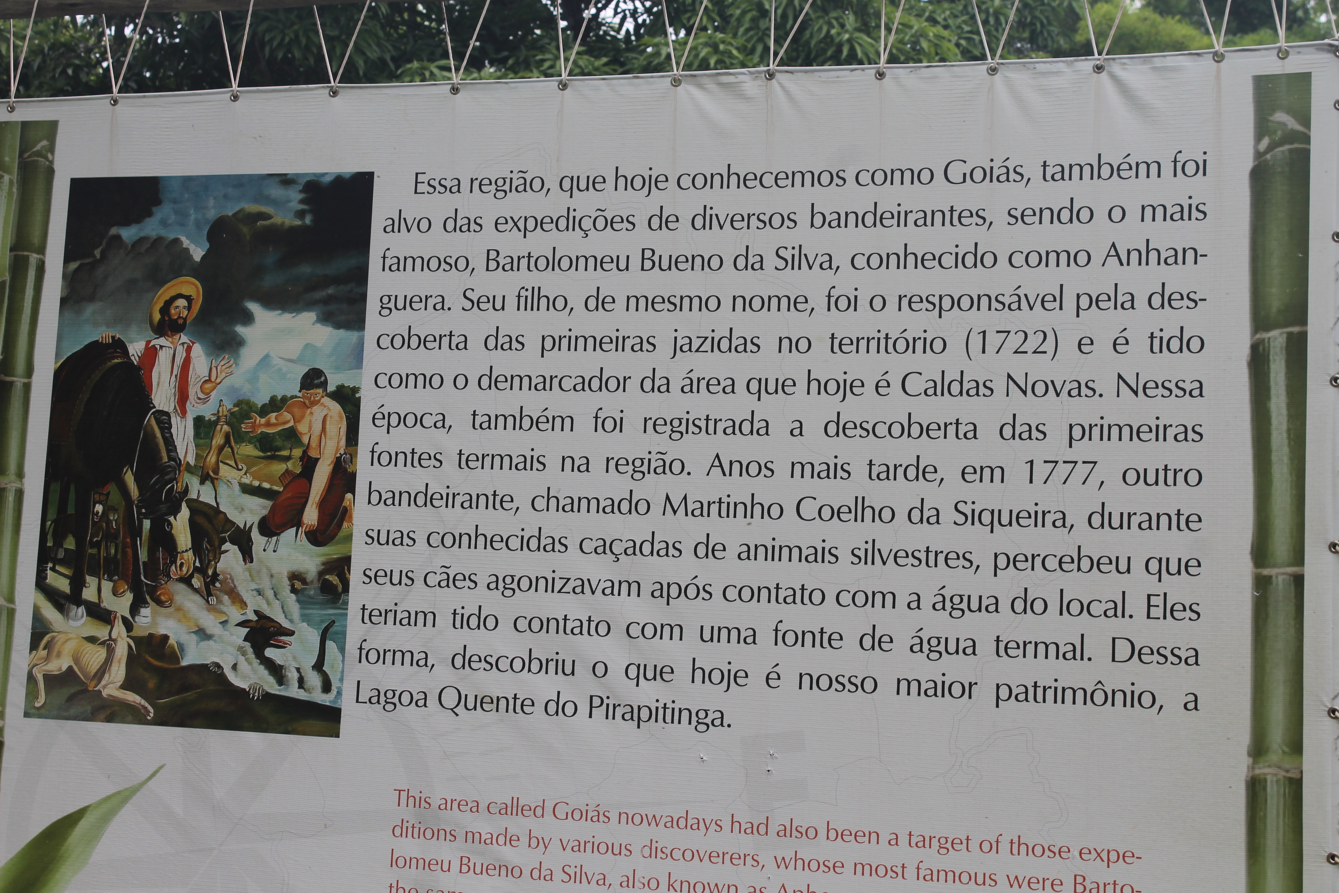 Placas explicativas do Lagoa Termas Parque 1