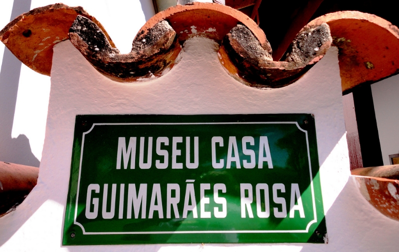 Museu Casa Guimarães Rosa Foto de Fazenda HMS.jpg